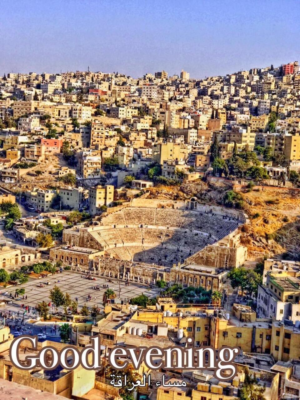 Rafi Hotel Amman Eksteriør billede